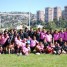 prueba 4